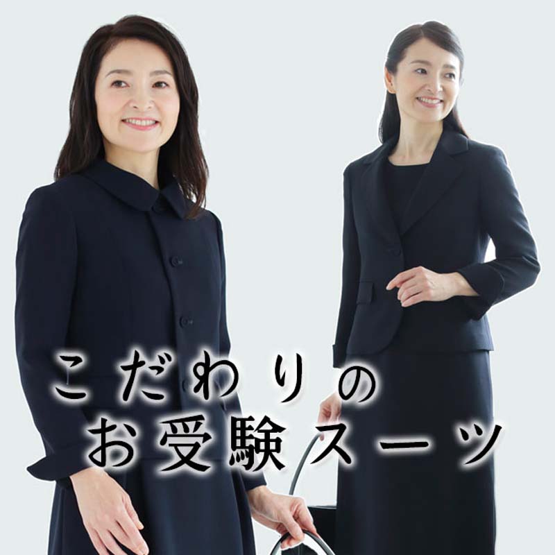HIROMI TAKEI official